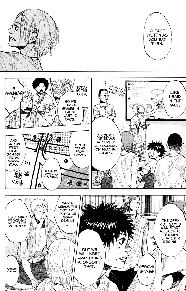 Read Ahiru no Sora en Manga Online