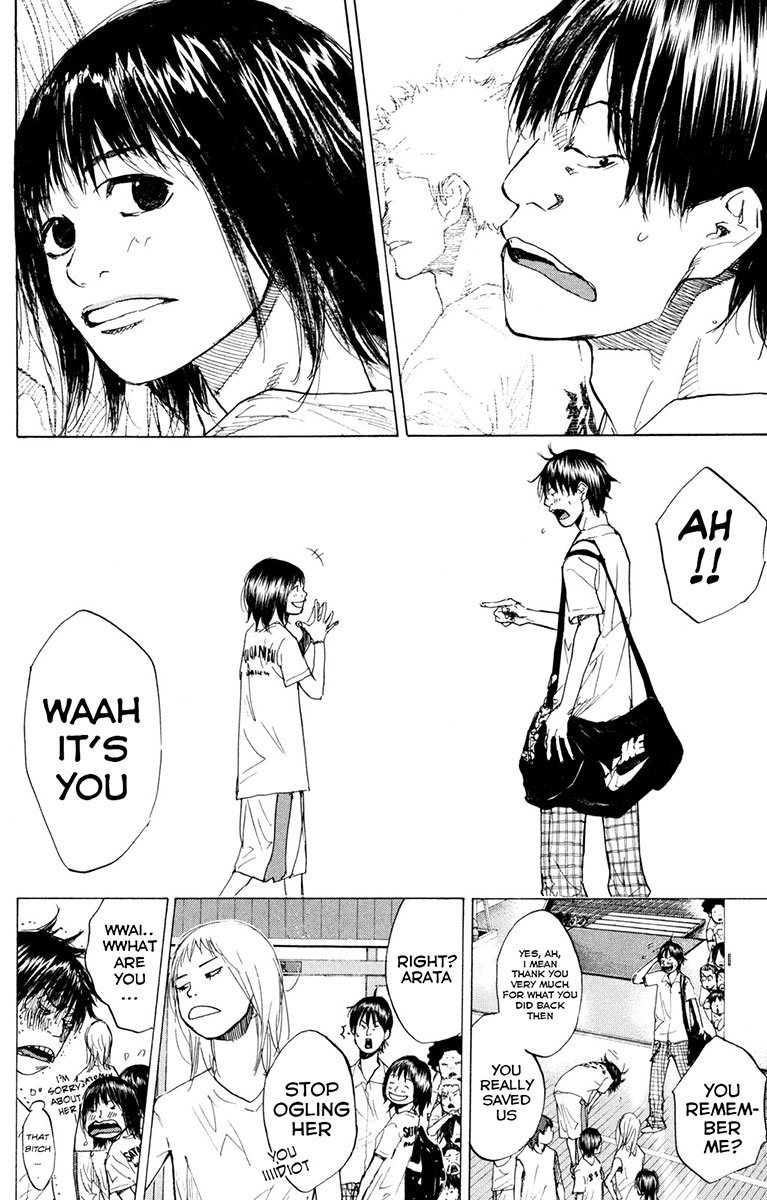 Read Ahiru no Sora en Manga Online
