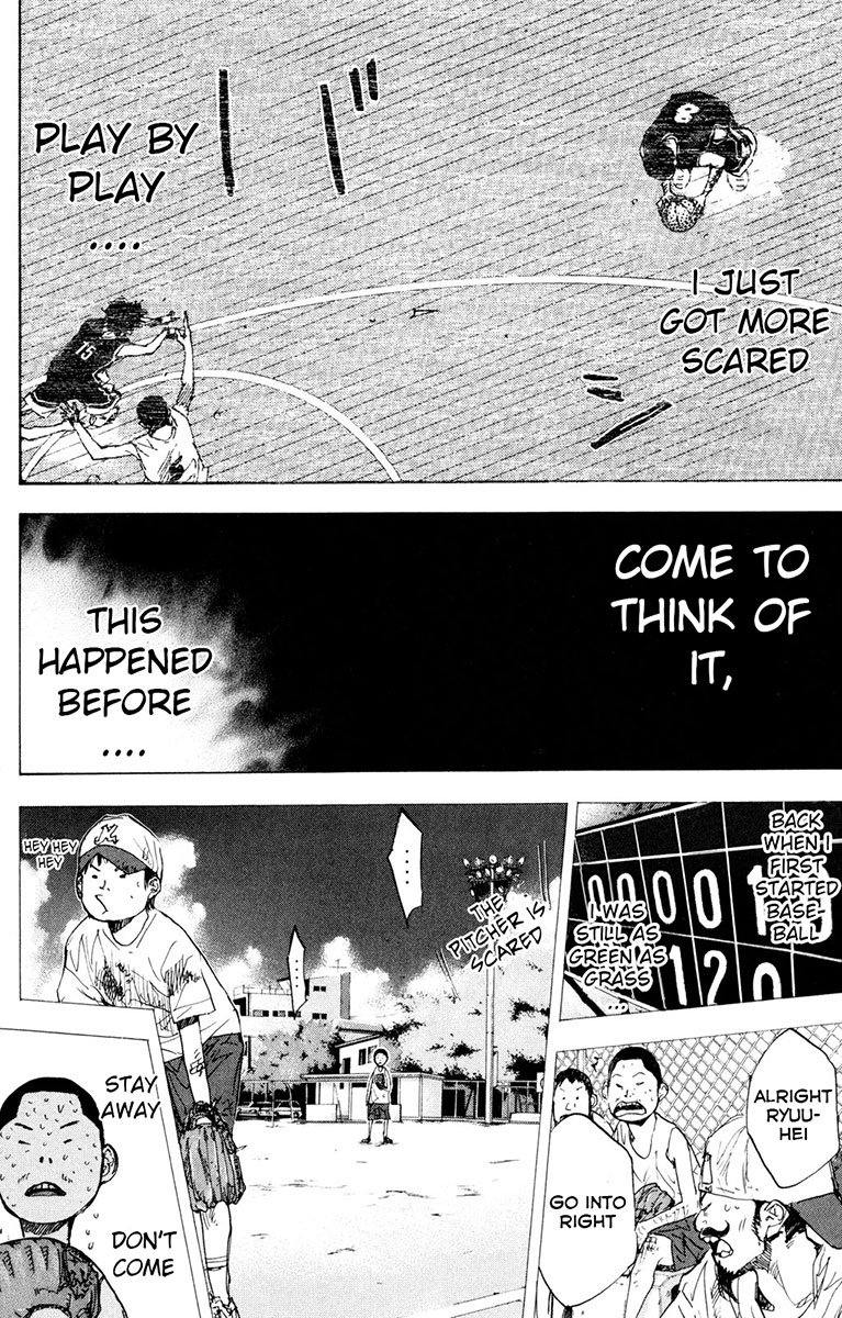 Read Ahiru no Sora en Manga Online
