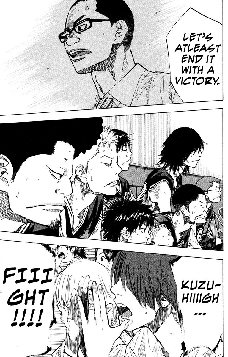 Read Ahiru no Sora en Manga Online