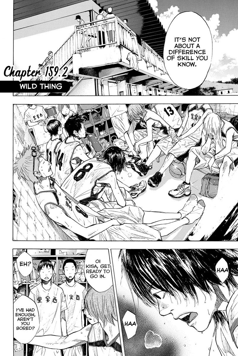 Read Ahiru no Sora en Manga Online