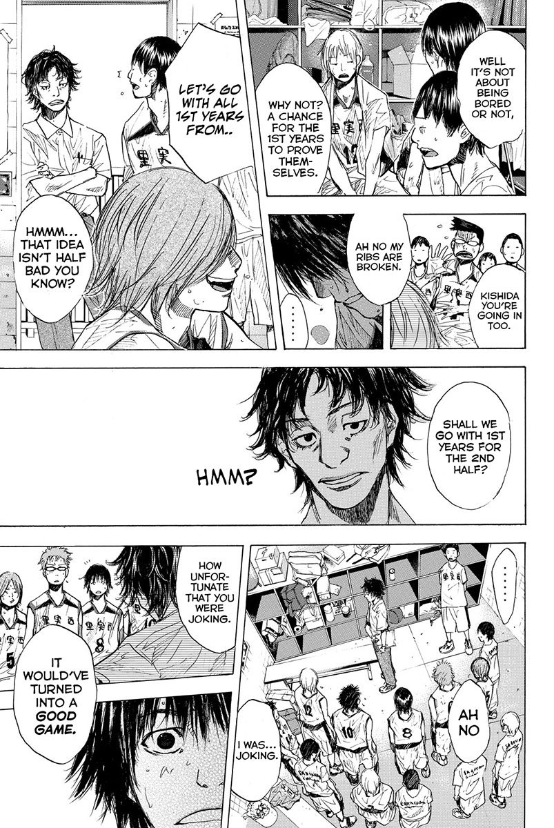 Read Ahiru no Sora en Manga Online