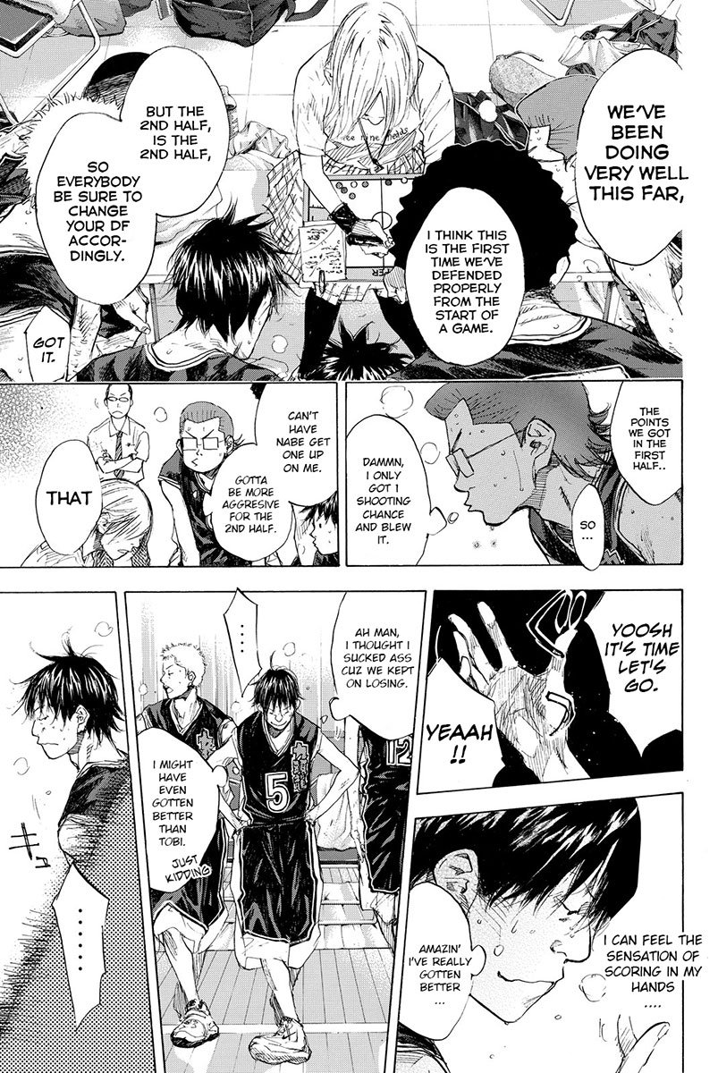 Read Ahiru no Sora en Manga Online