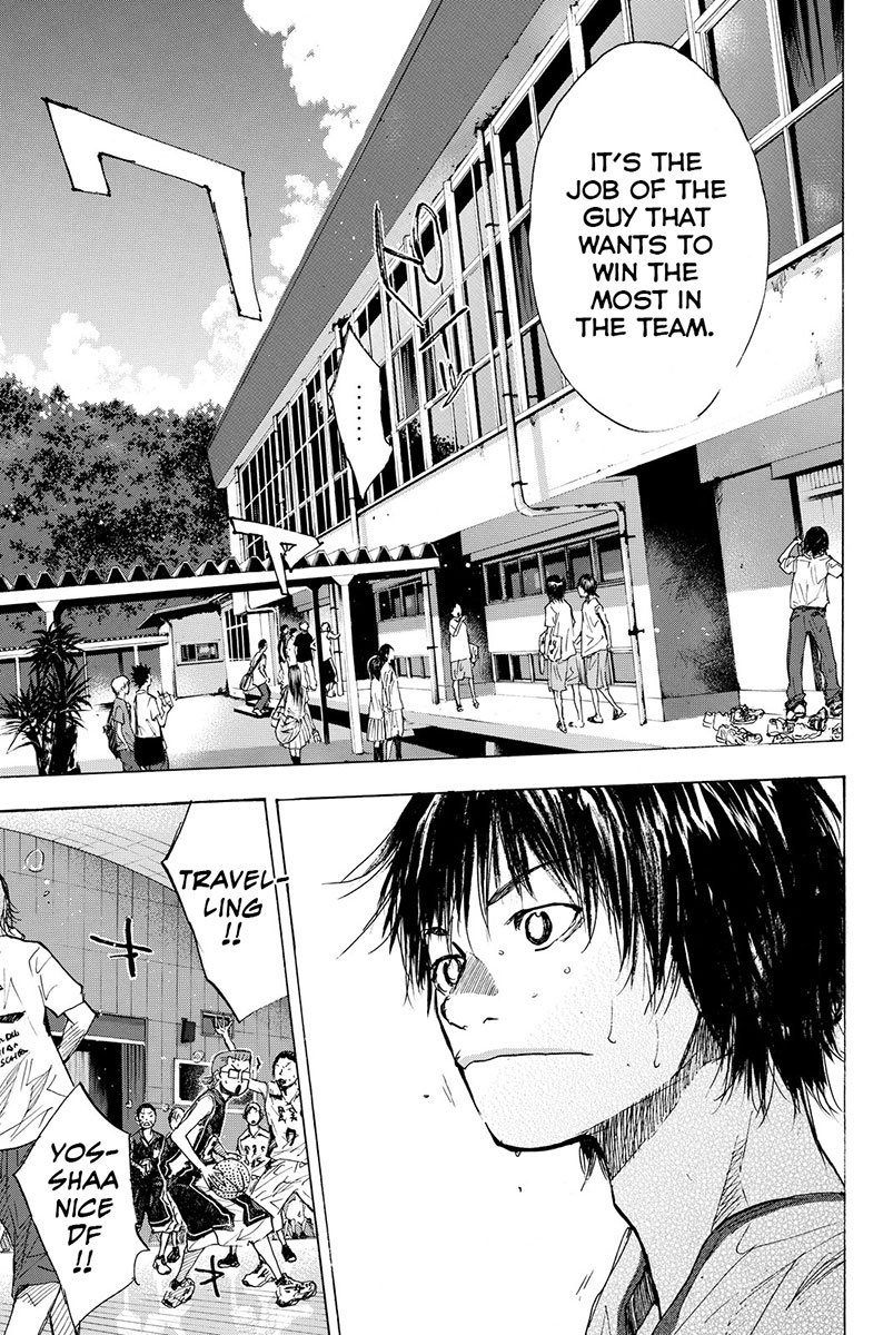 Read Ahiru no Sora en Manga Online