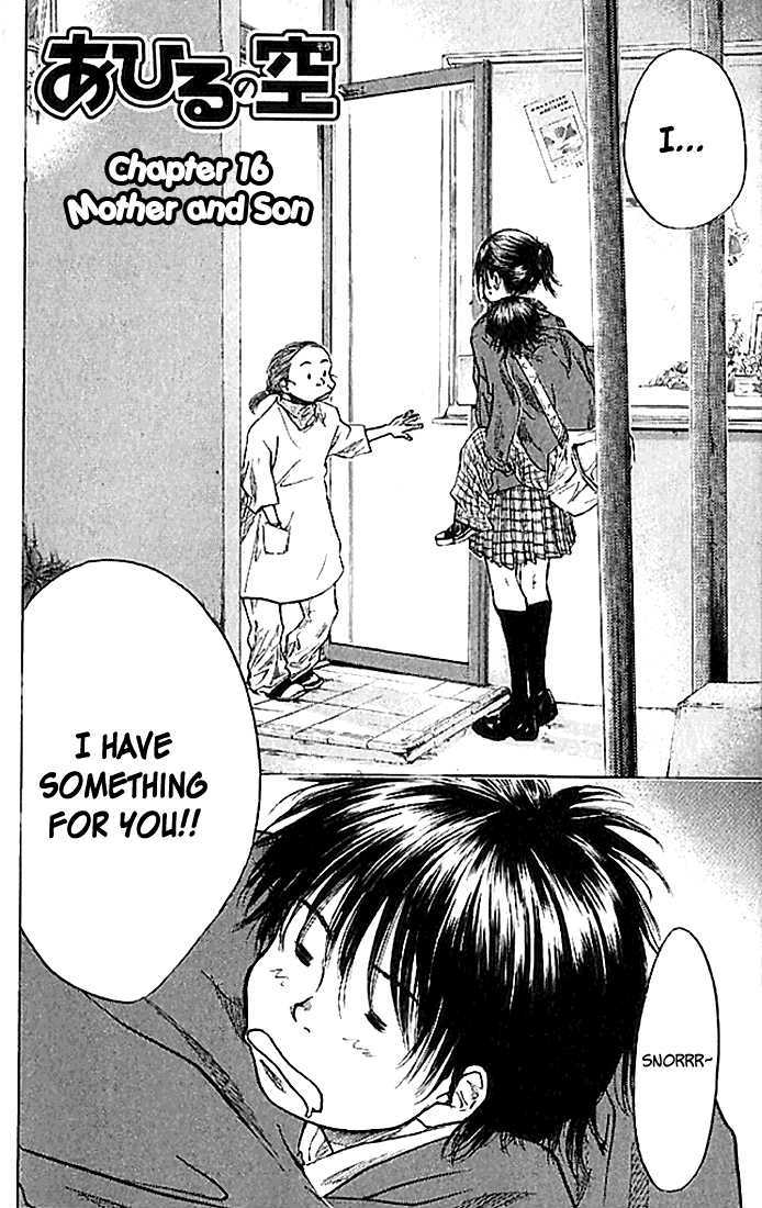 Read Ahiru no Sora en Manga Online