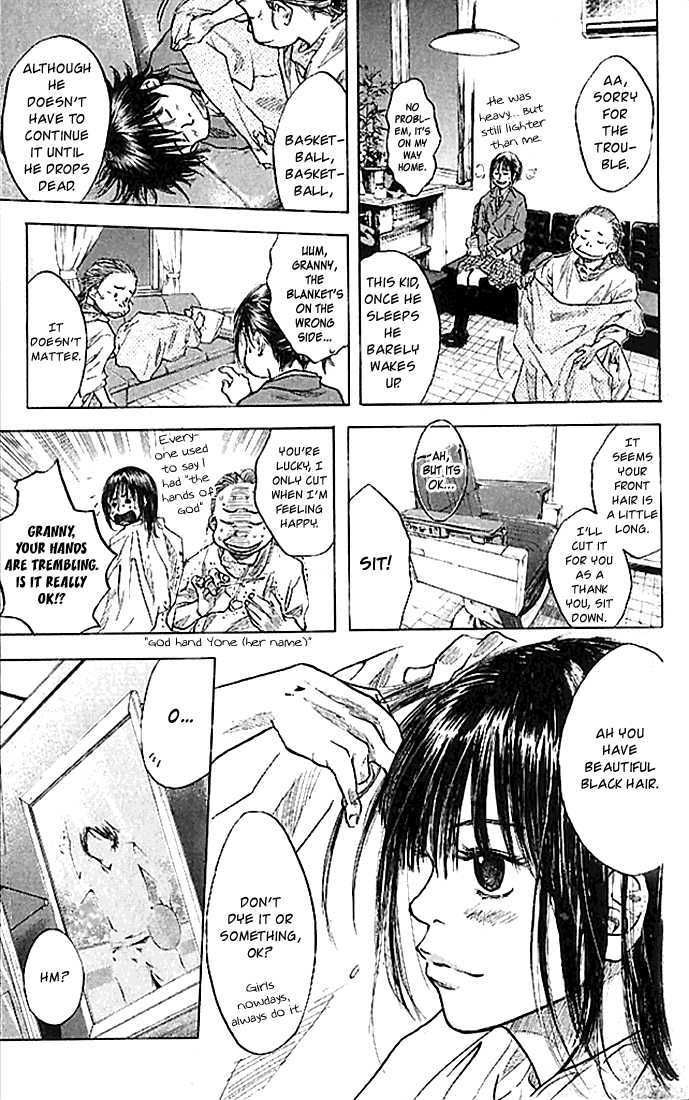 Read Ahiru no Sora en Manga Online