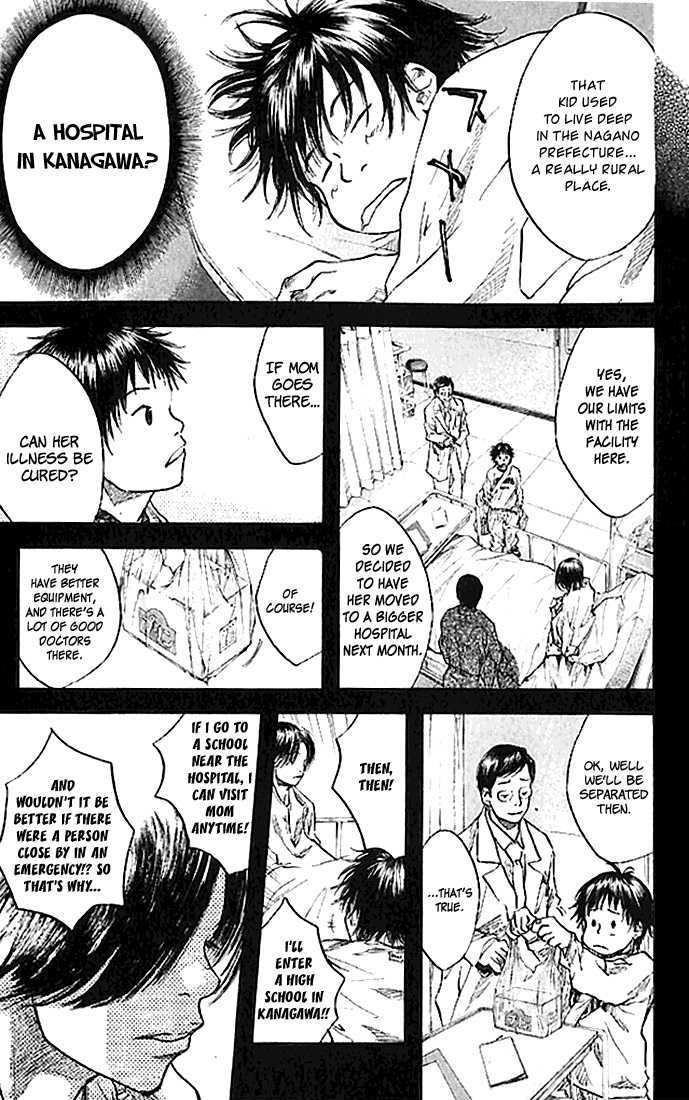 Read Ahiru no Sora en Manga Online