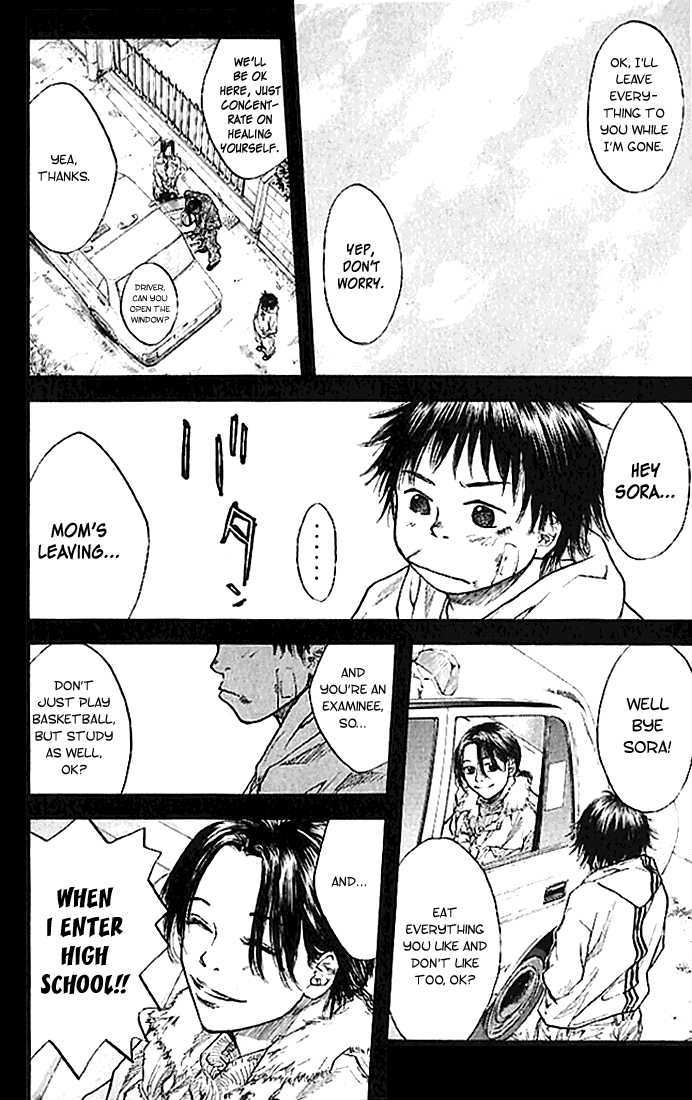 Read Ahiru no Sora en Manga Online