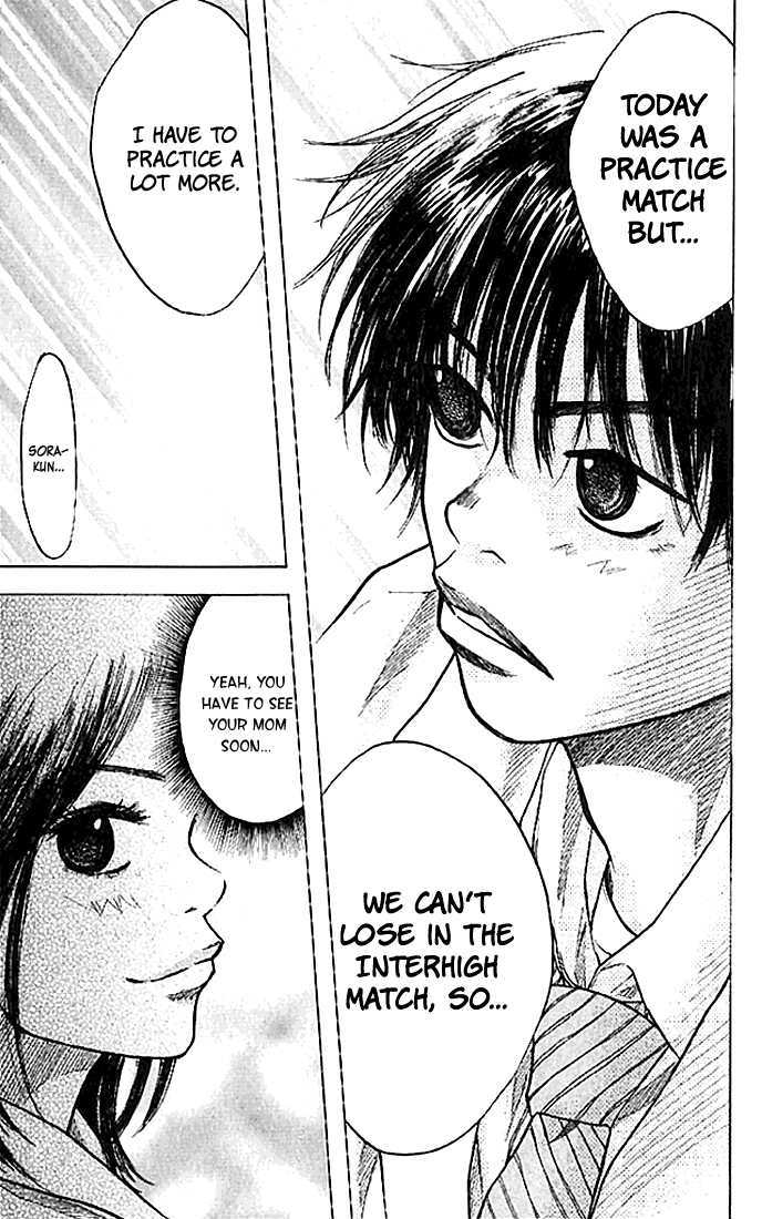 Read Ahiru no Sora en Manga Online
