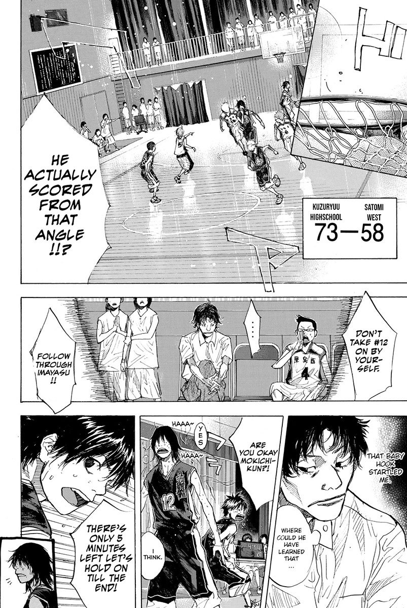 Read Ahiru no Sora en Manga Online