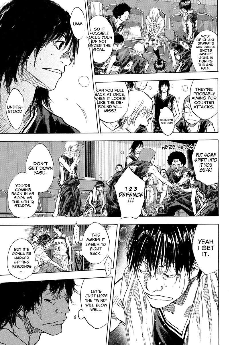Read Ahiru no Sora en Manga Online