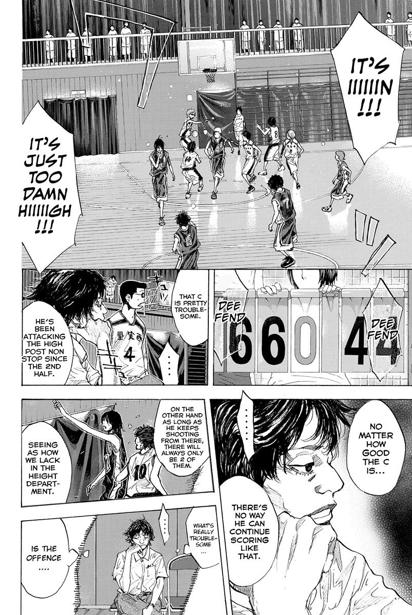 Read Ahiru no Sora en Manga Online