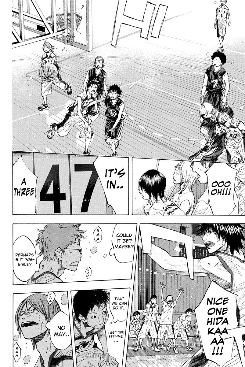 Read Ahiru no Sora en Manga Online