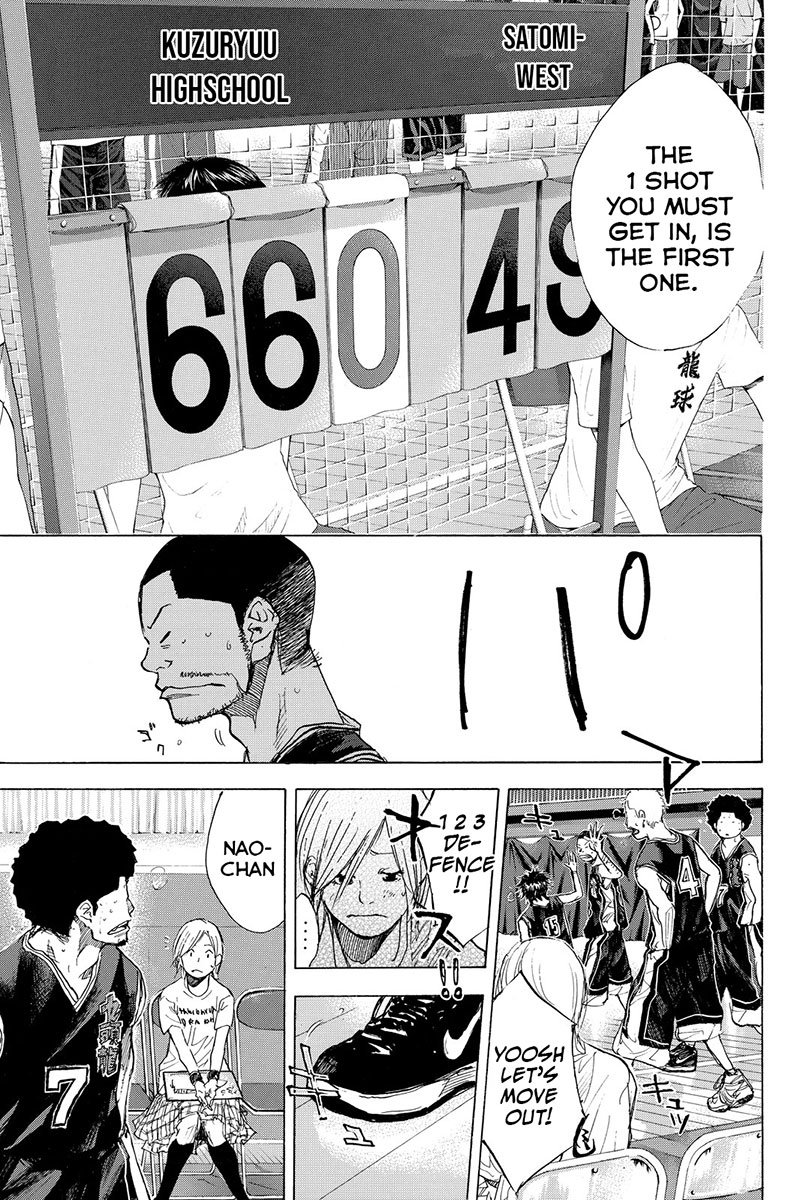 Read Ahiru no Sora en Manga Online