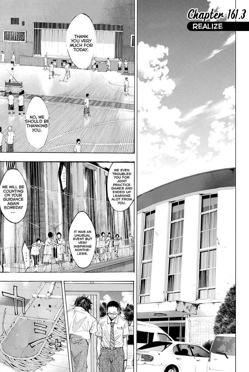 Read Ahiru no Sora en Manga Online