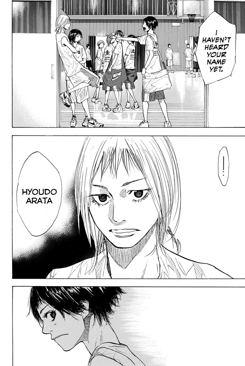 Read Ahiru no Sora en Manga Online