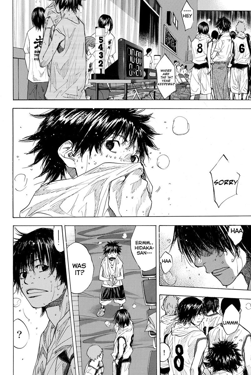 Read Ahiru no Sora en Manga Online