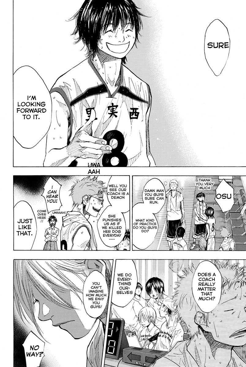 Read Ahiru no Sora en Manga Online