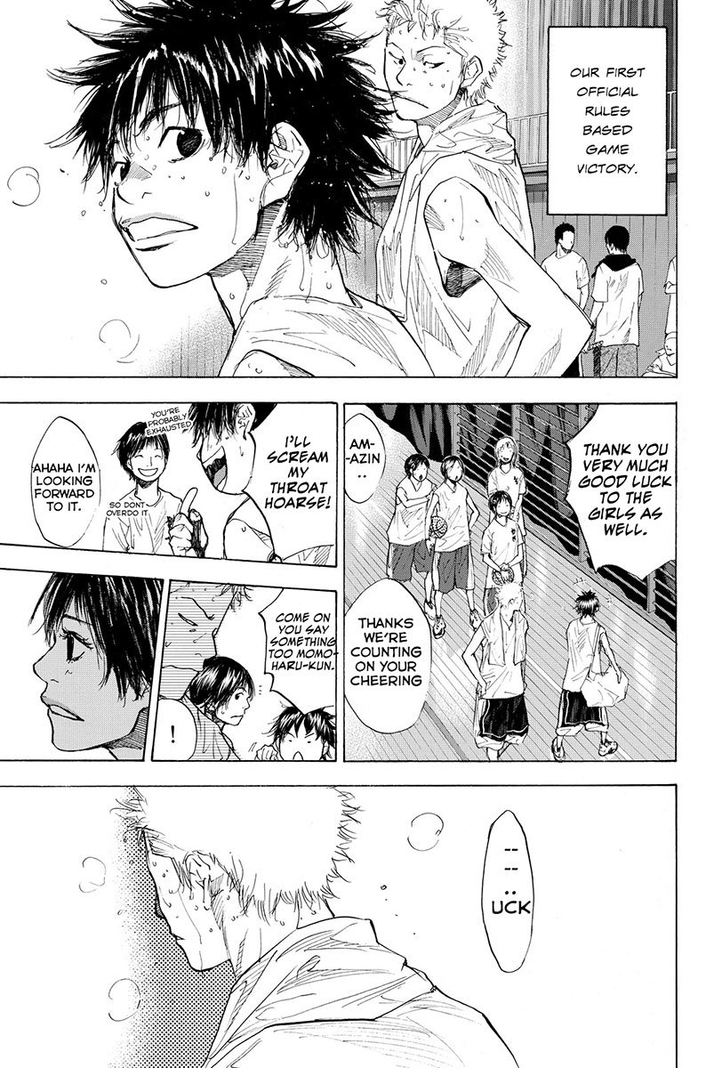 Read Ahiru no Sora en Manga Online