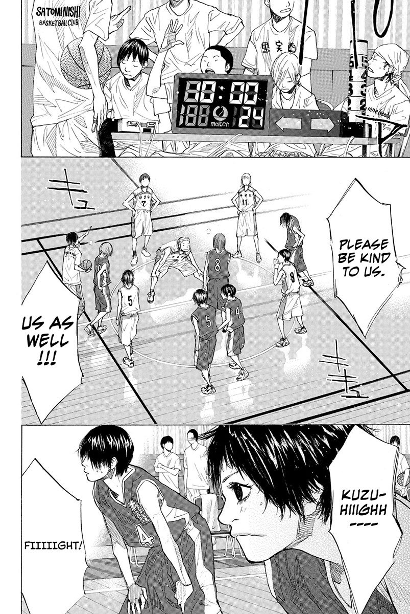 Read Ahiru no Sora en Manga Online