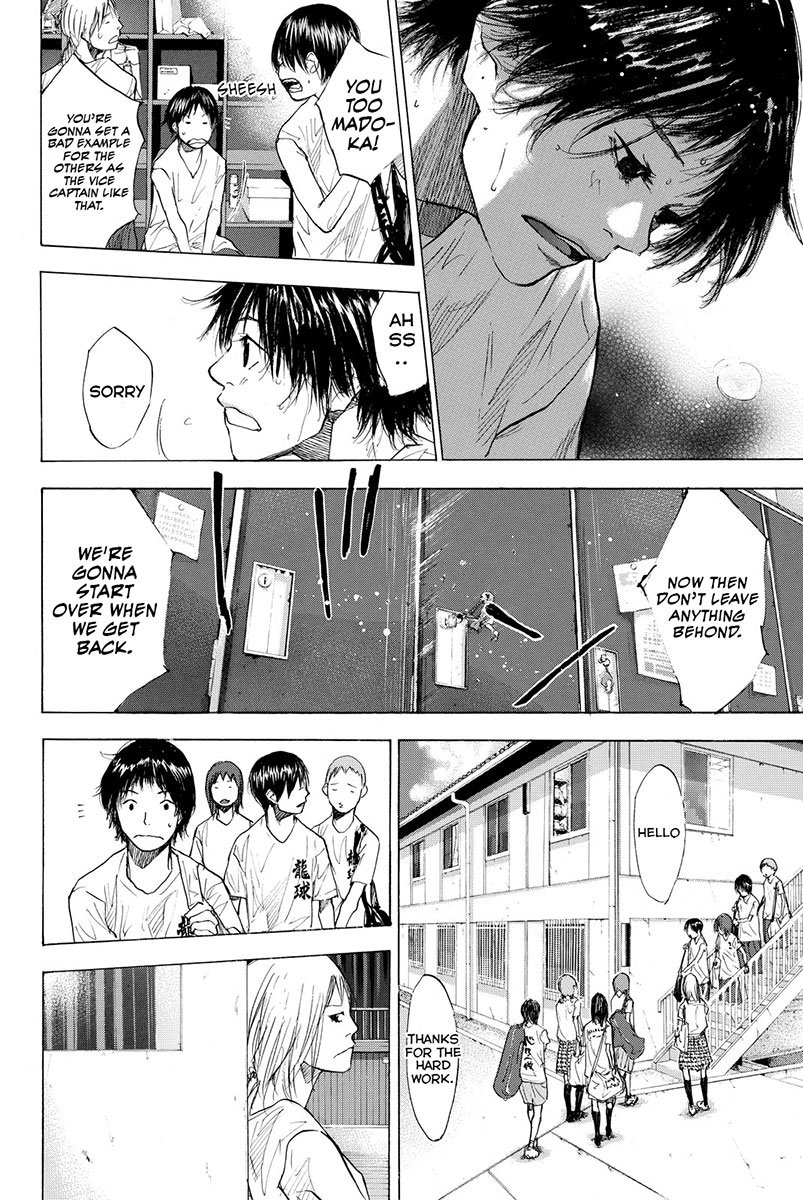 Read Ahiru no Sora en Manga Online
