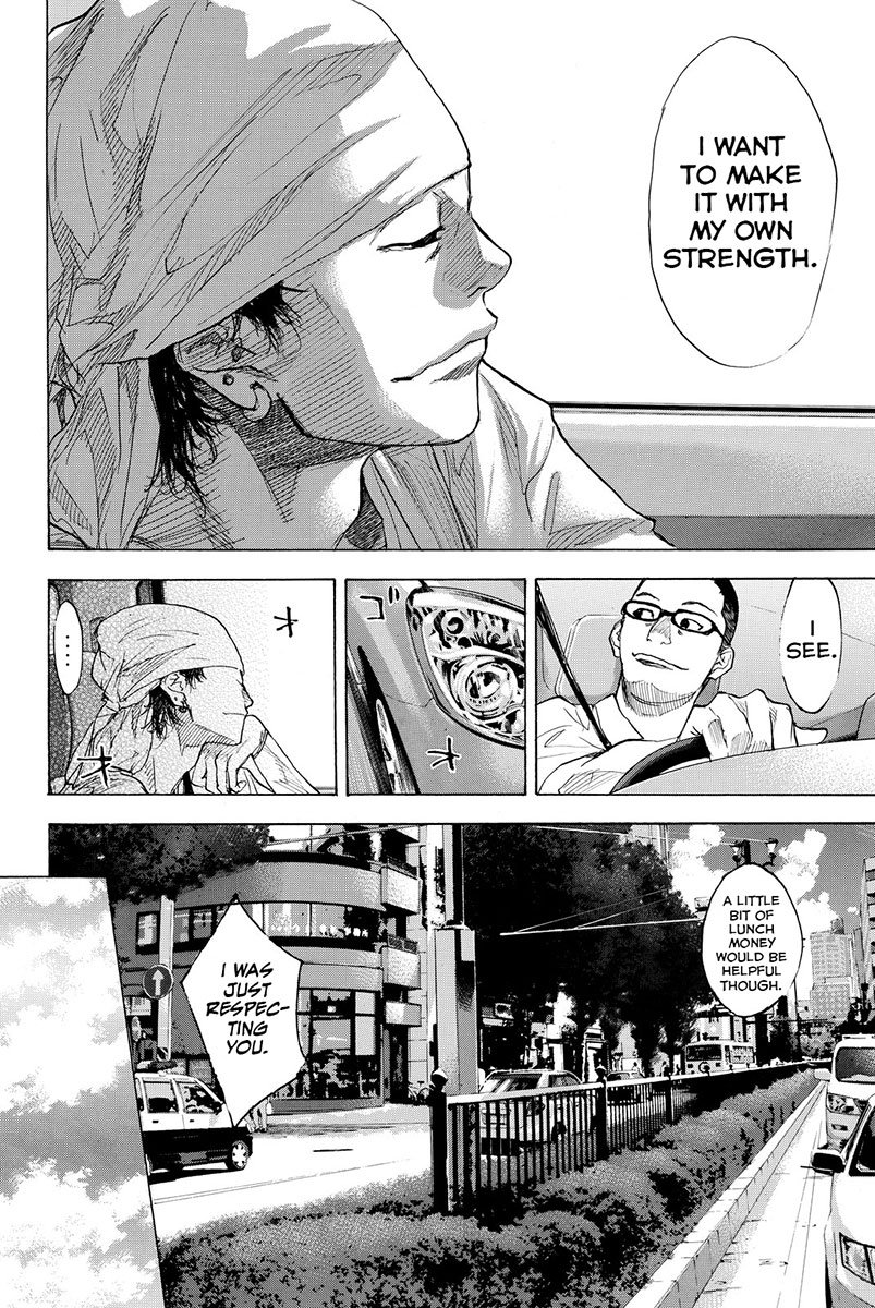 Read Ahiru no Sora en Manga Online