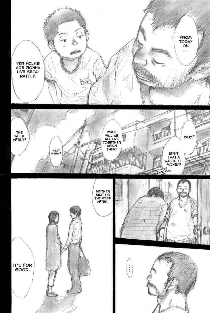 Read Ahiru no Sora en Manga Online