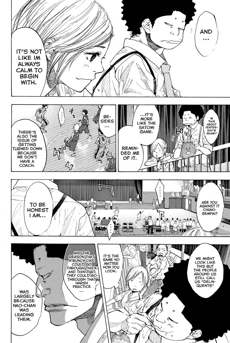 Read Ahiru no Sora en Manga Online