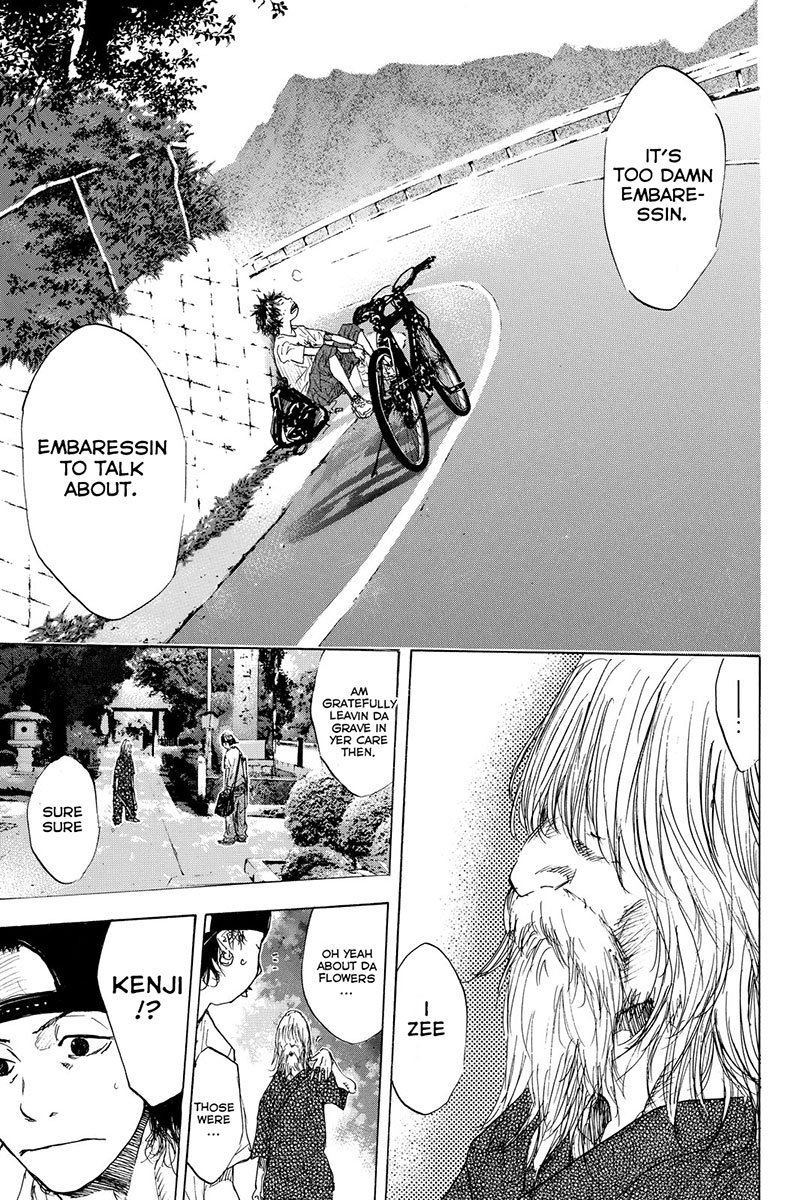 Read Ahiru no Sora en Manga Online