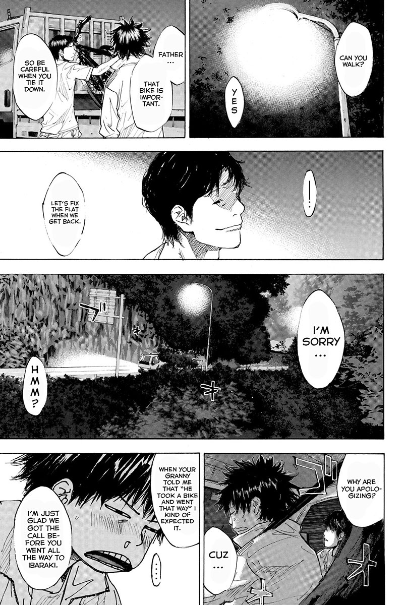 Read Ahiru no Sora en Manga Online