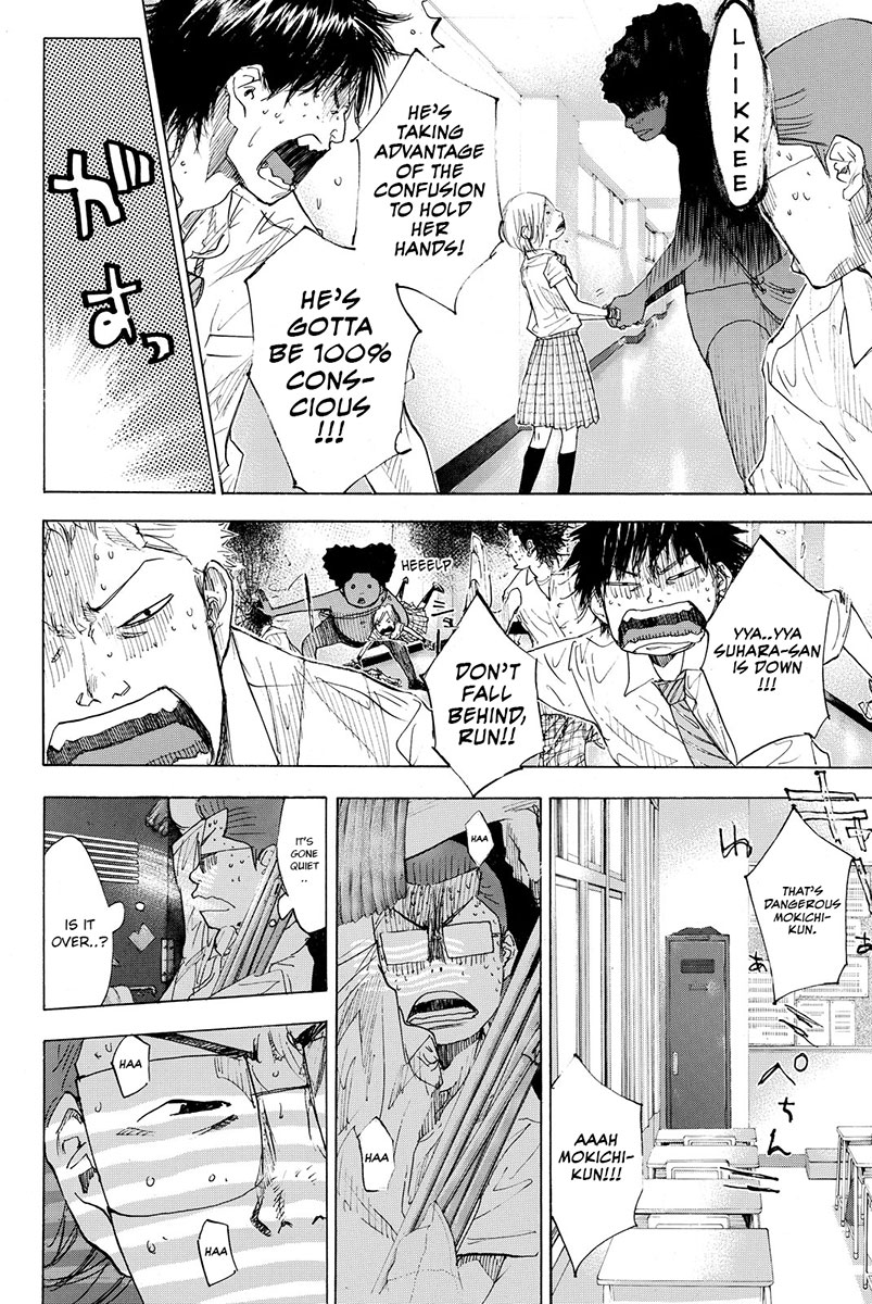 Read Ahiru no Sora en Manga Online