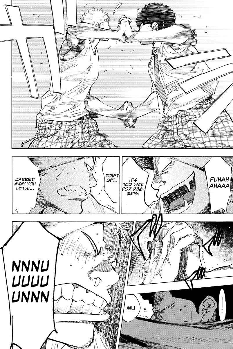 Read Ahiru no Sora en Manga Online