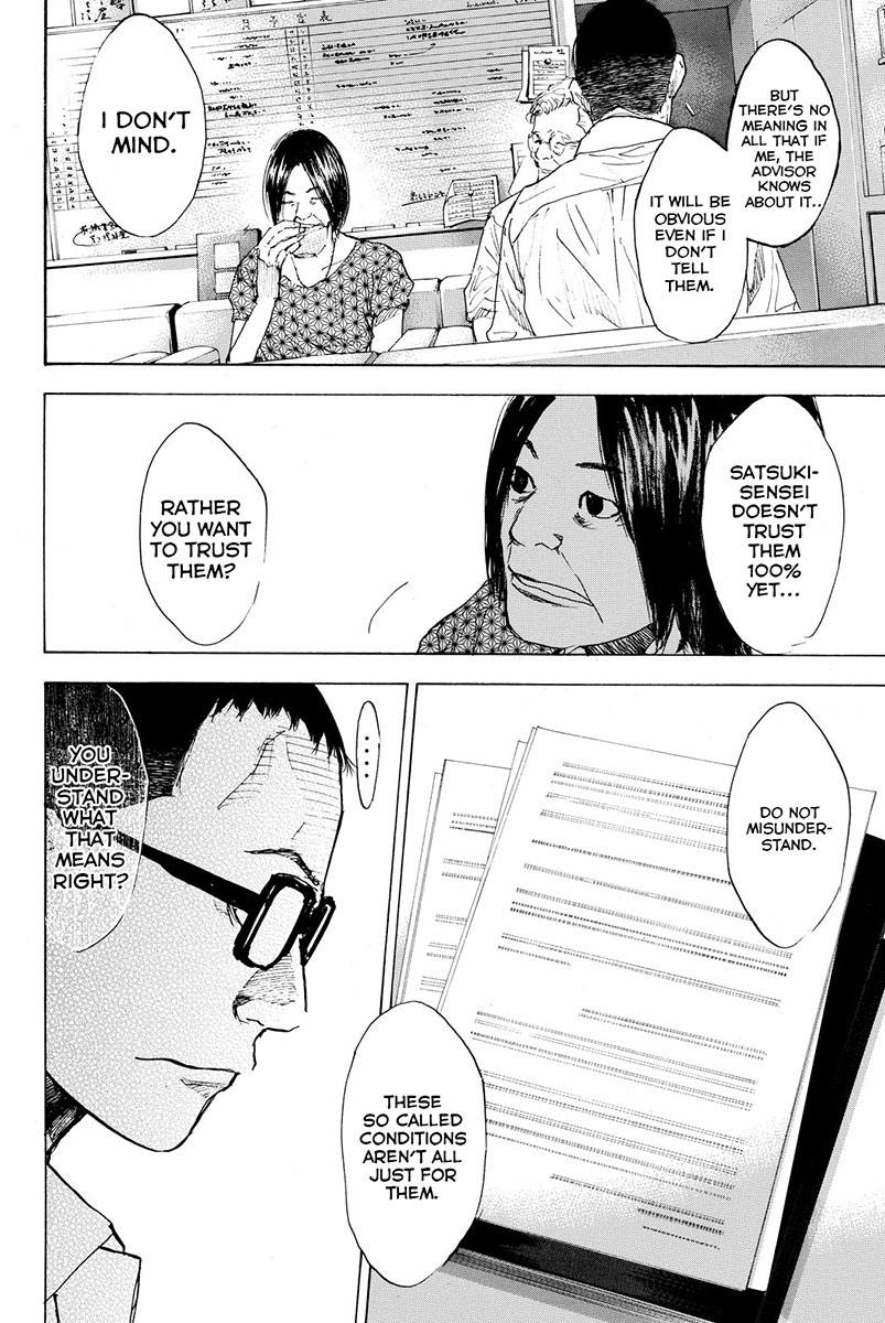 Read Ahiru no Sora en Manga Online