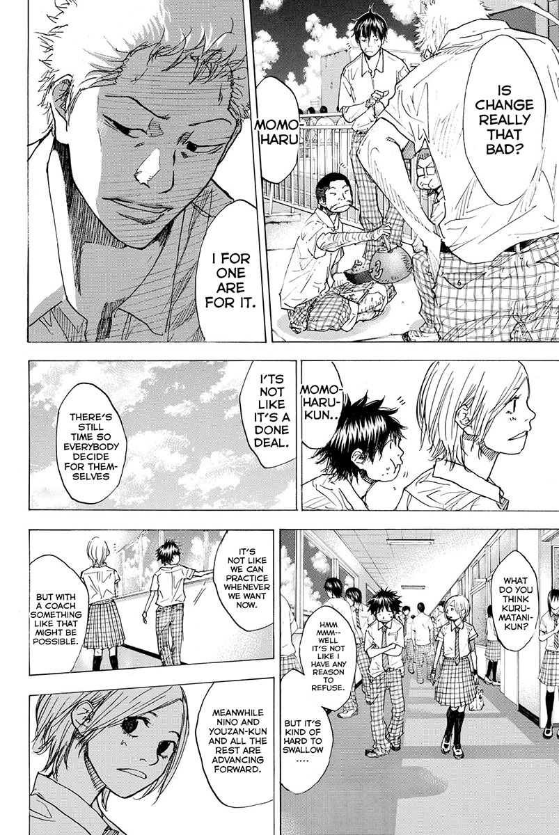 Read Ahiru no Sora en Manga Online