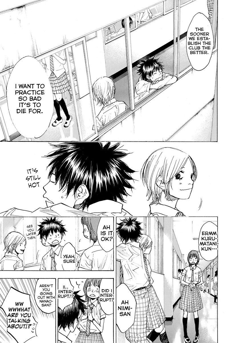 Read Ahiru no Sora en Manga Online