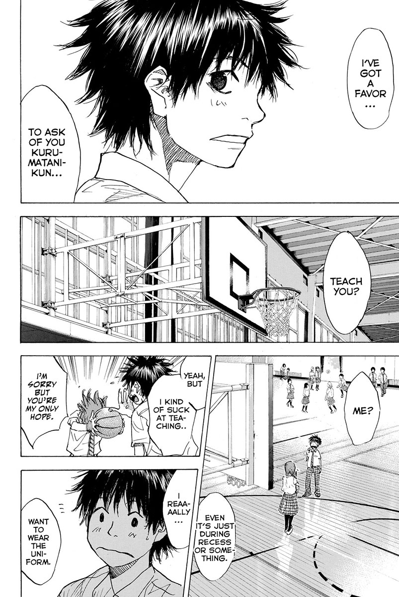 Read Ahiru no Sora en Manga Online