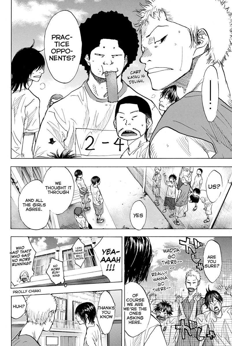 Read Ahiru no Sora en Manga Online