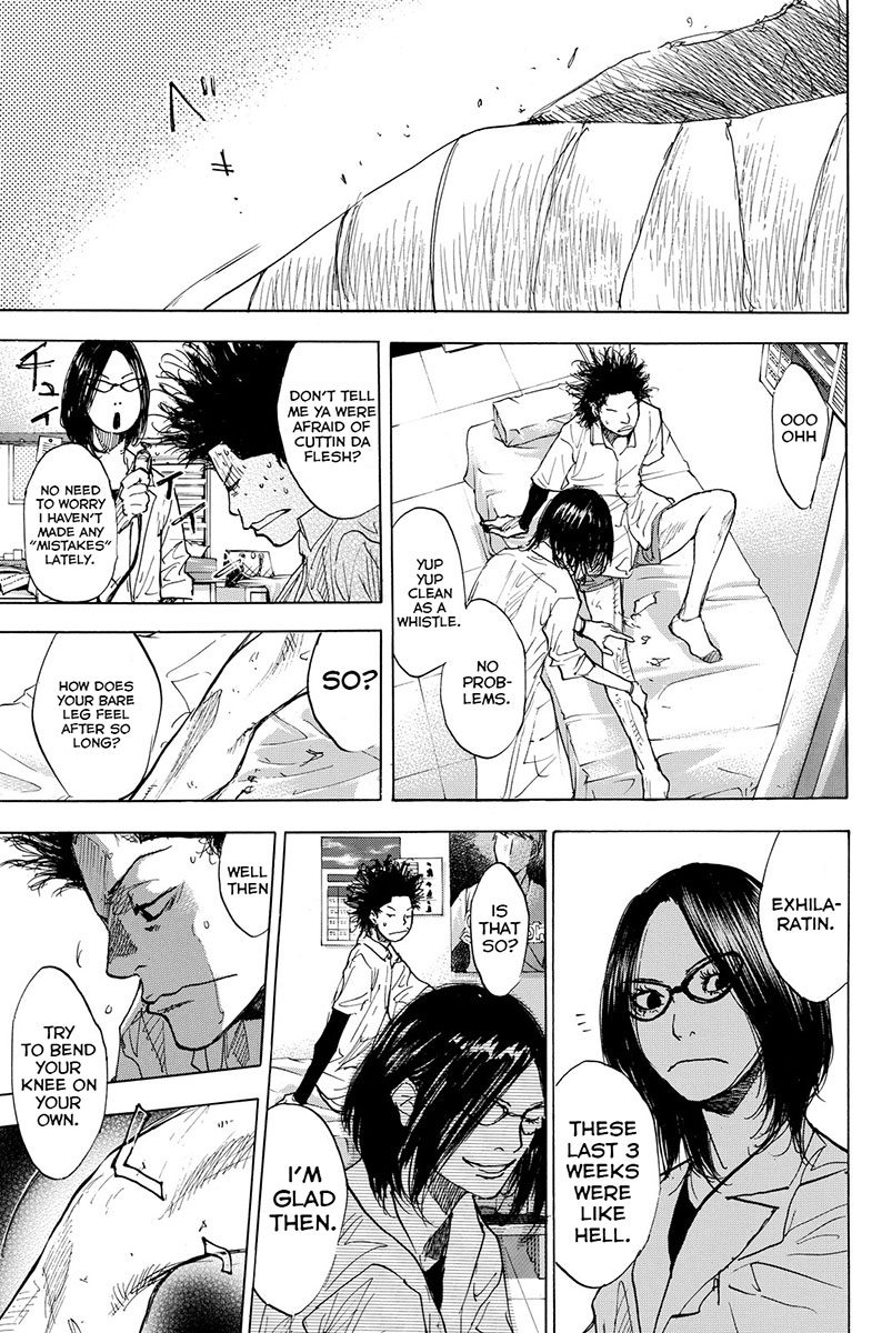 Read Ahiru no Sora en Manga Online