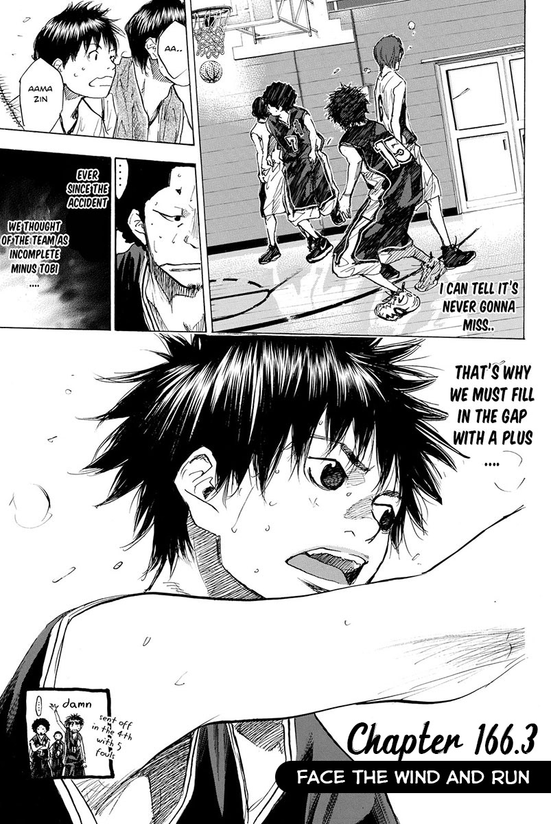 Read Ahiru no Sora en Manga Online