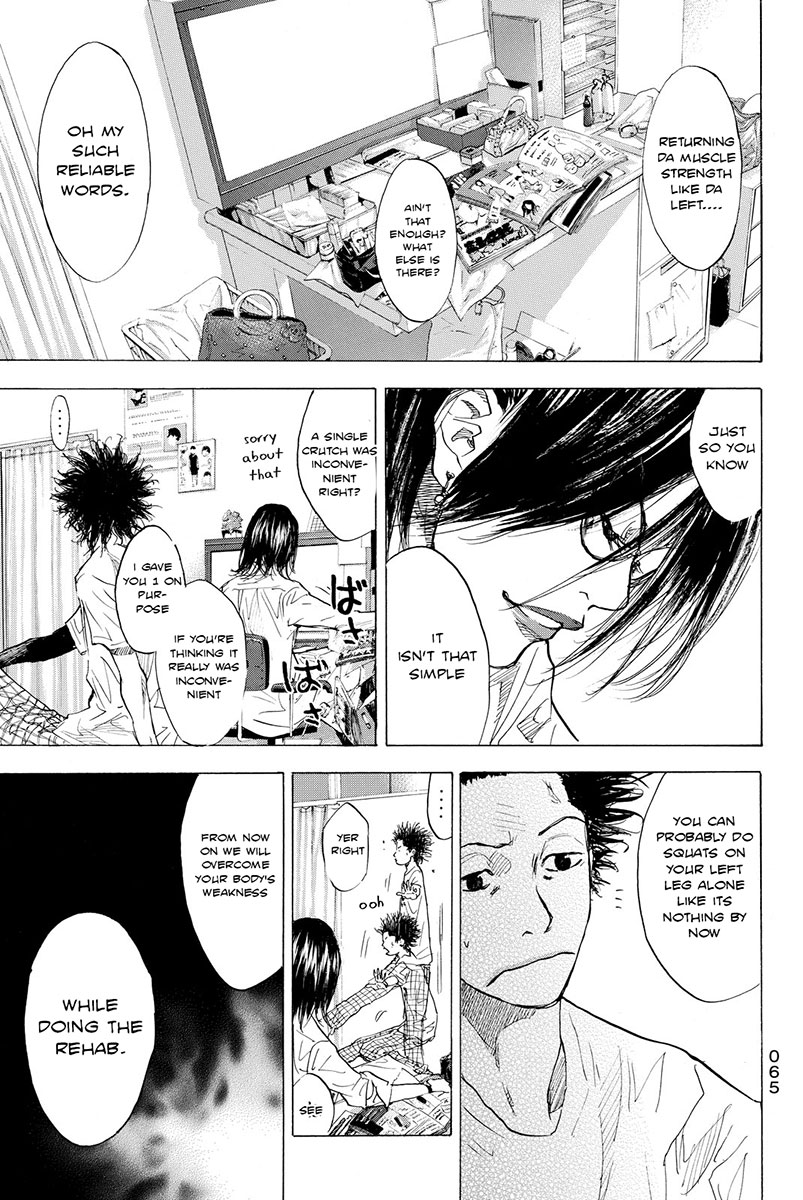 Read Ahiru no Sora en Manga Online