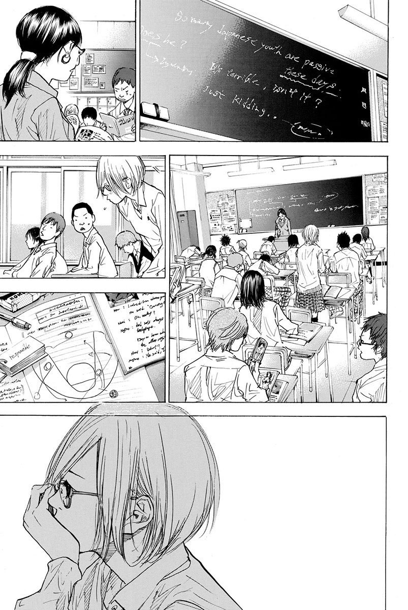 Read Ahiru no Sora en Manga Online