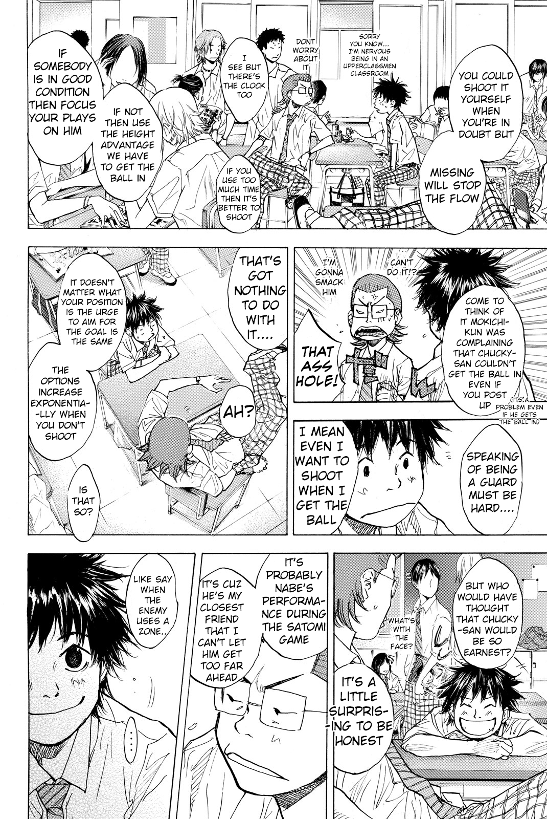 Read Ahiru no Sora en Manga Online