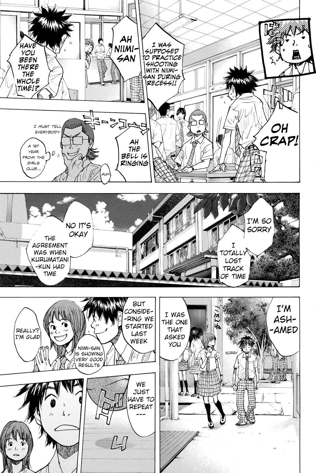 Read Ahiru no Sora en Manga Online
