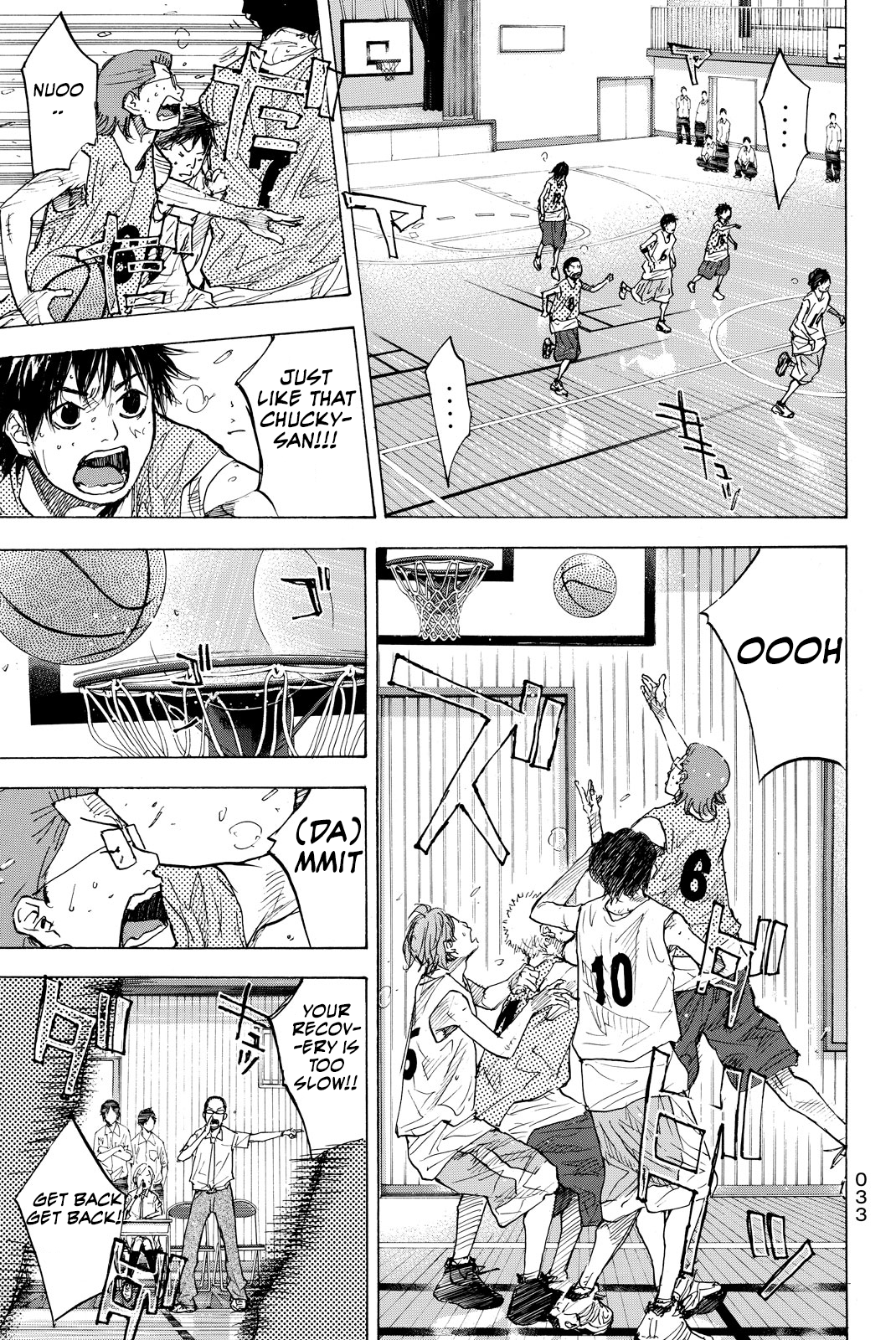 Read Ahiru no Sora en Manga Online