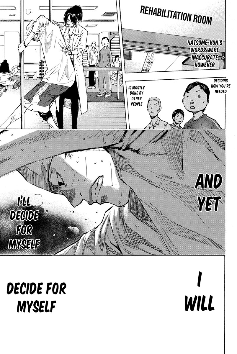 Read Ahiru no Sora en Manga Online