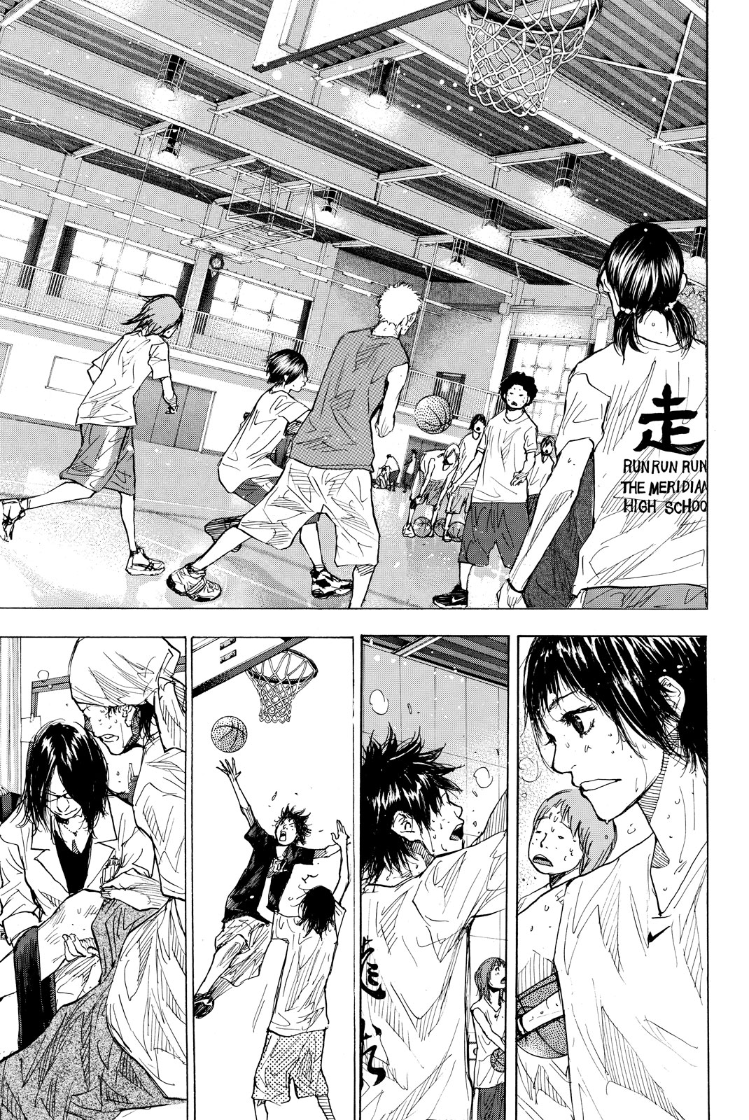 Read Ahiru no Sora en Manga Online