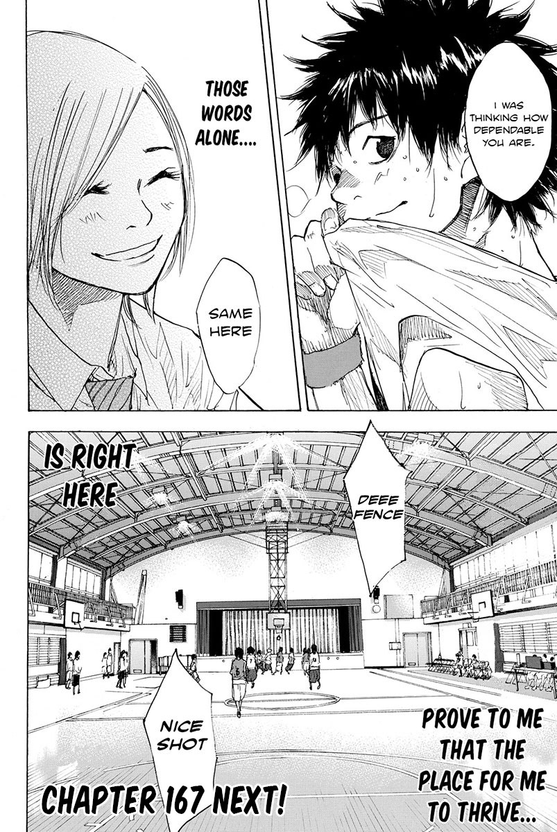 Read Ahiru no Sora en Manga Online