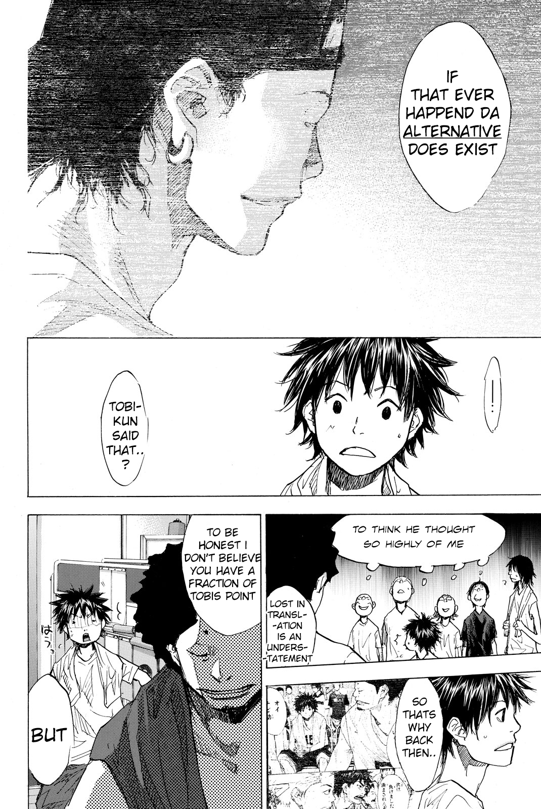 Read Ahiru no Sora en Manga Online