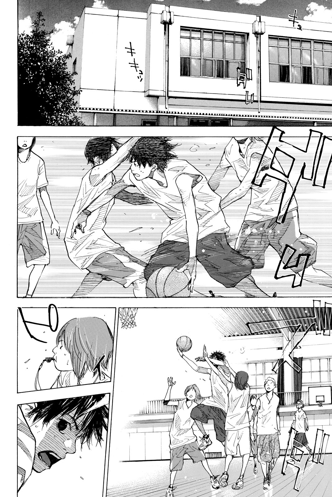 Read Ahiru no Sora en Manga Online