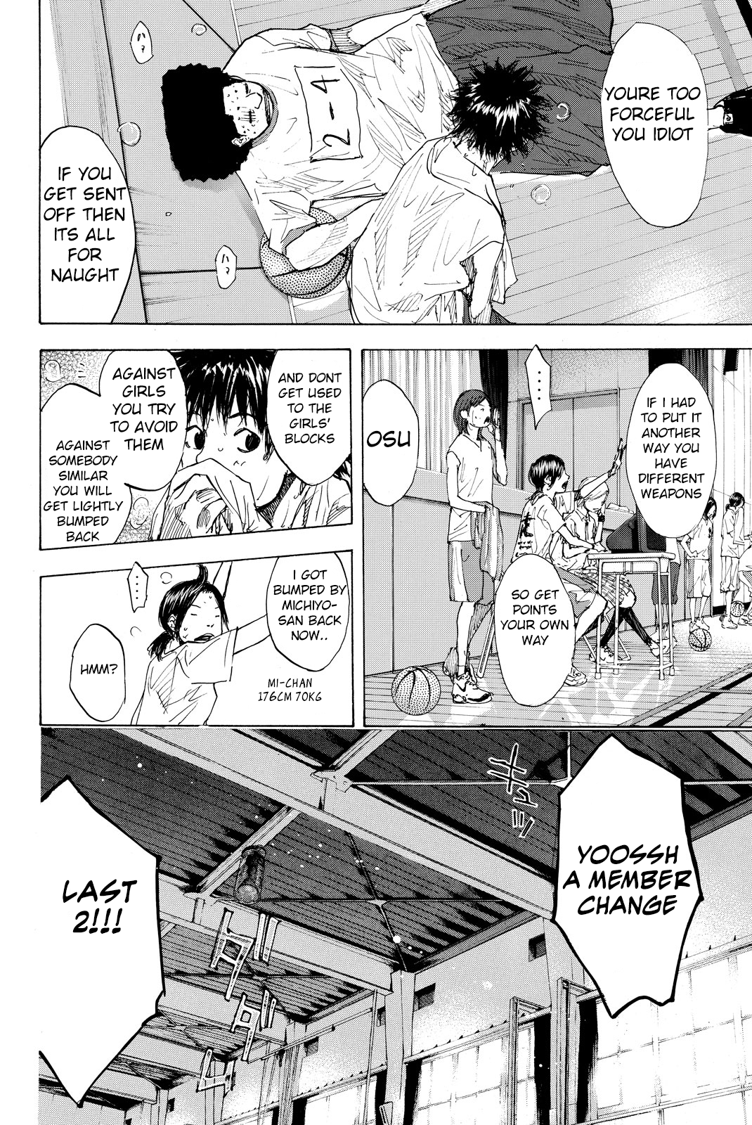 Read Ahiru no Sora en Manga Online